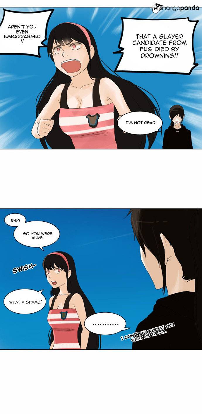 Tower of God Chapter 110 image 06